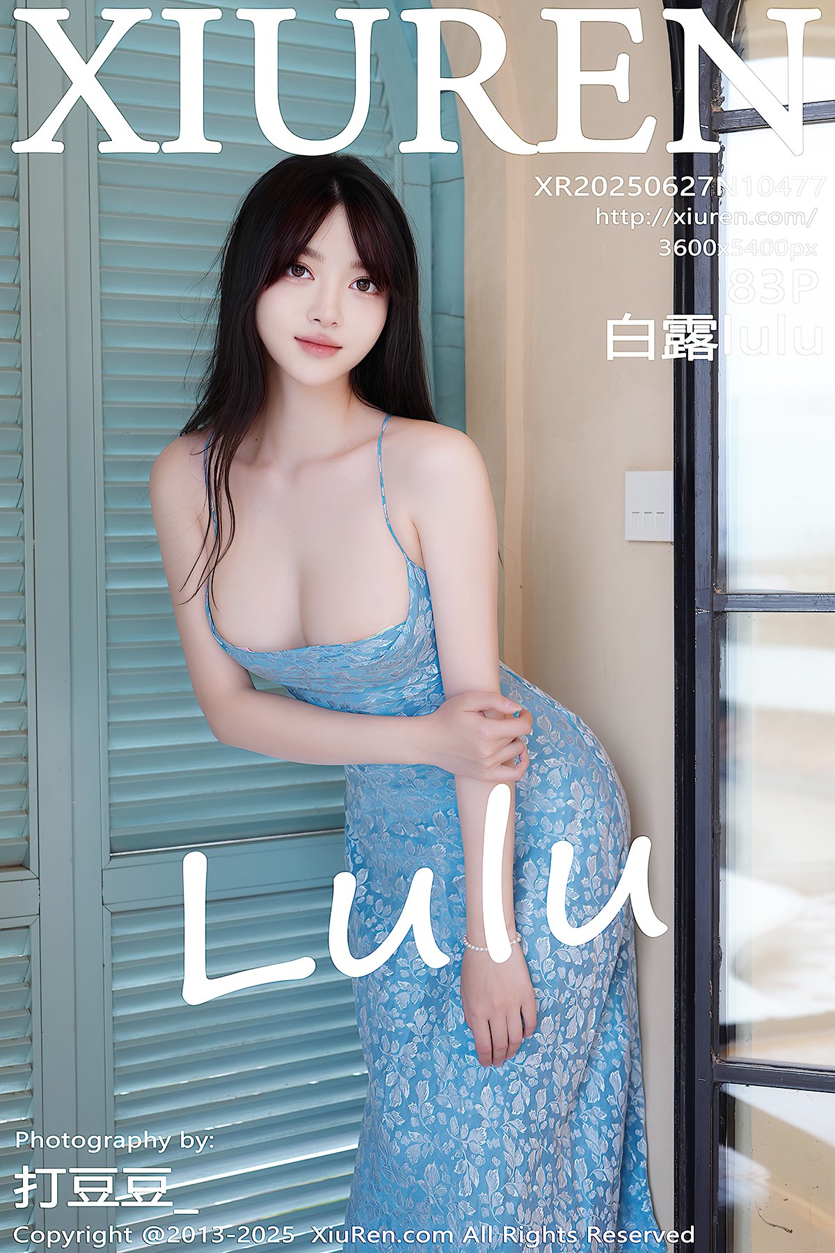 XiuRen秀人网 No.10477 Bai Lu Lulu (84P)