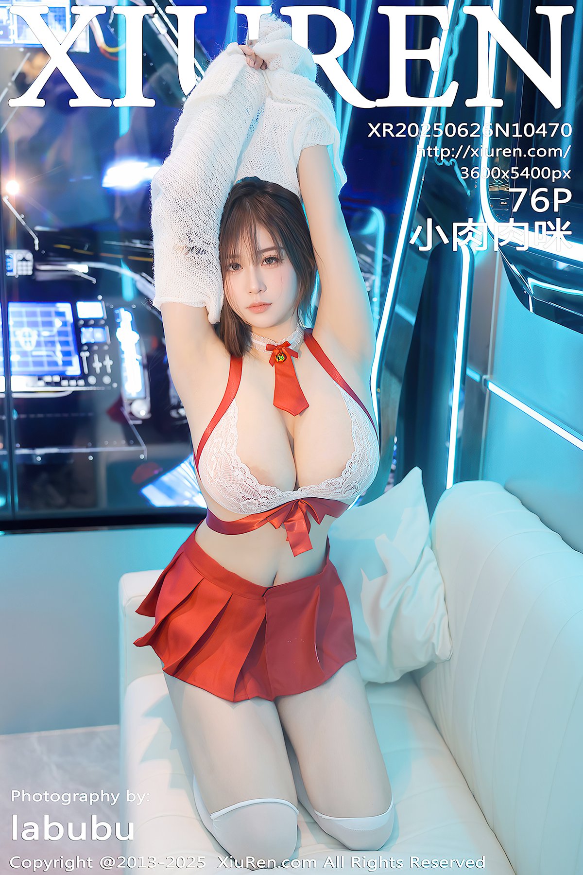 XiuRen秀人网 No.10470 Xiao Rou Rou Mi (77P)