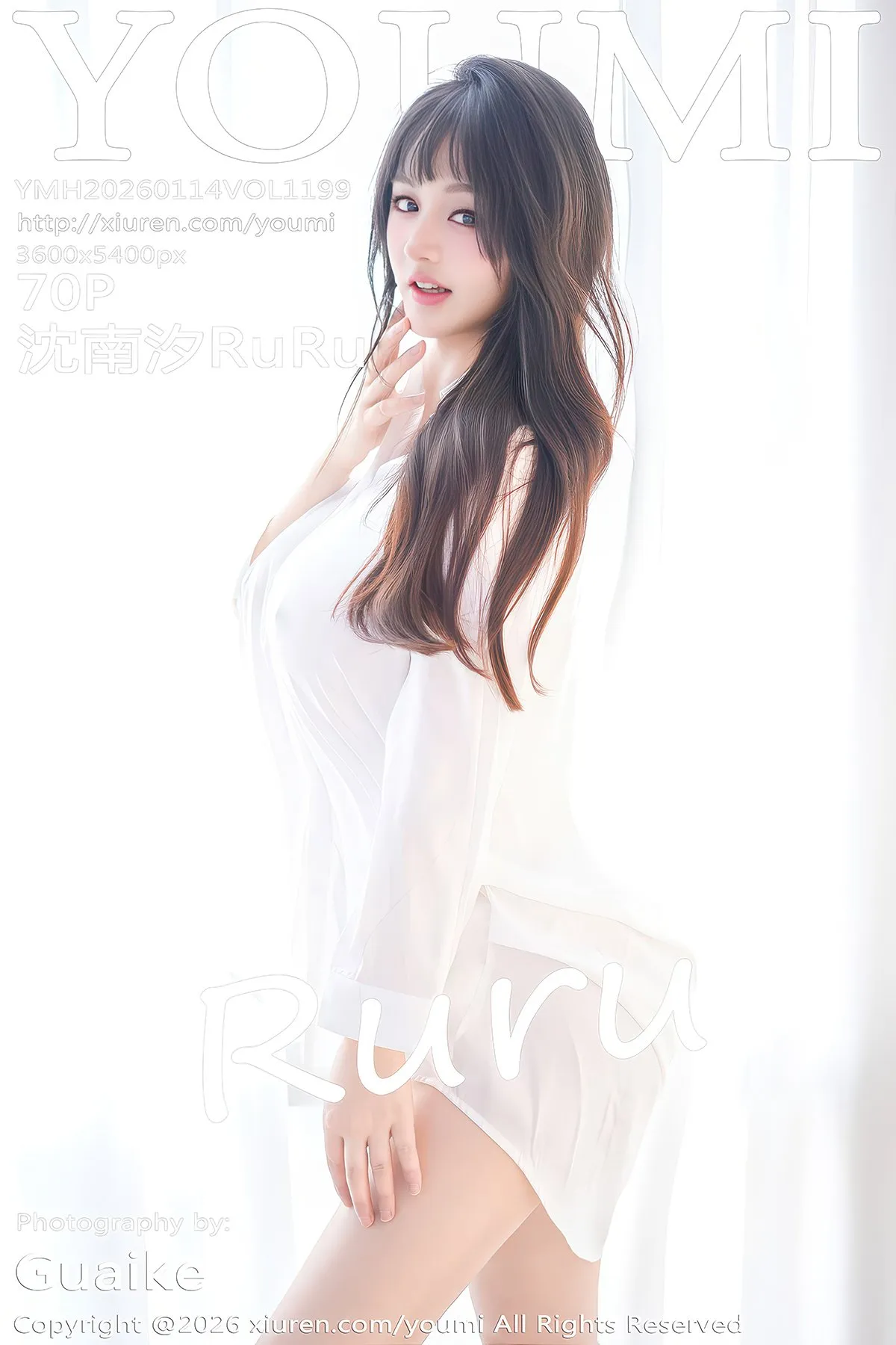 YouMi尤蜜荟 Vol.1199 Xing Ya Da (71P)
