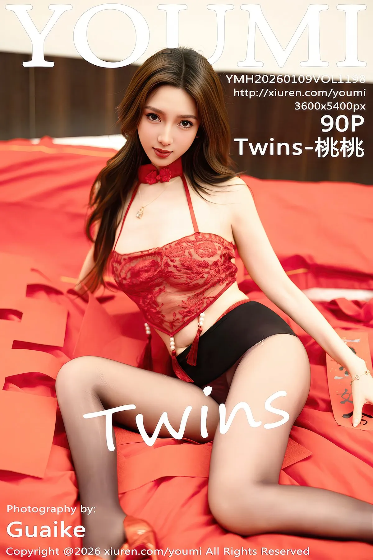 YouMi尤蜜荟 Vol.1198 Twins Tao Tao (91P)