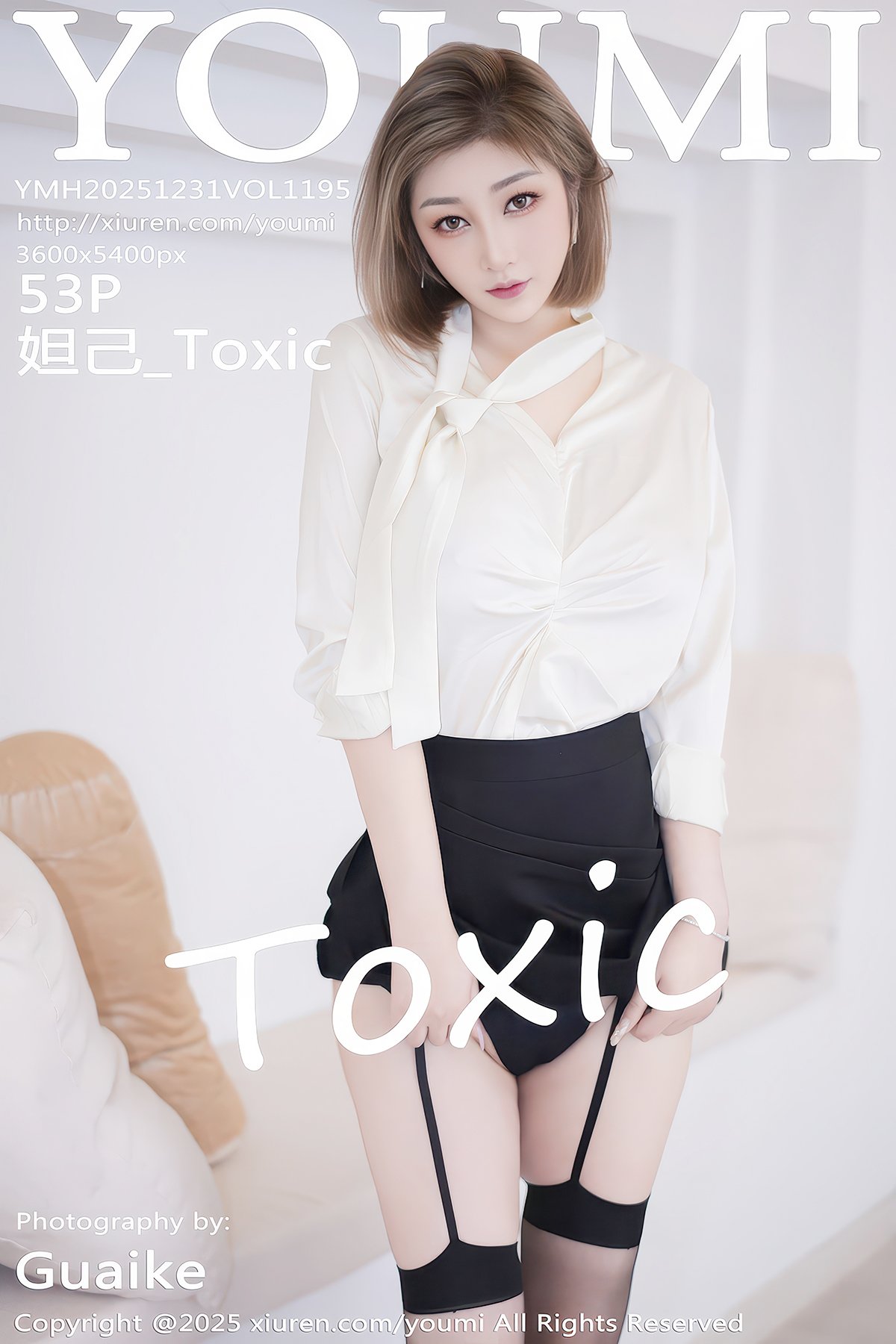 YouMi尤蜜荟 Vol.1195 Da Ji Toxic (54P)
