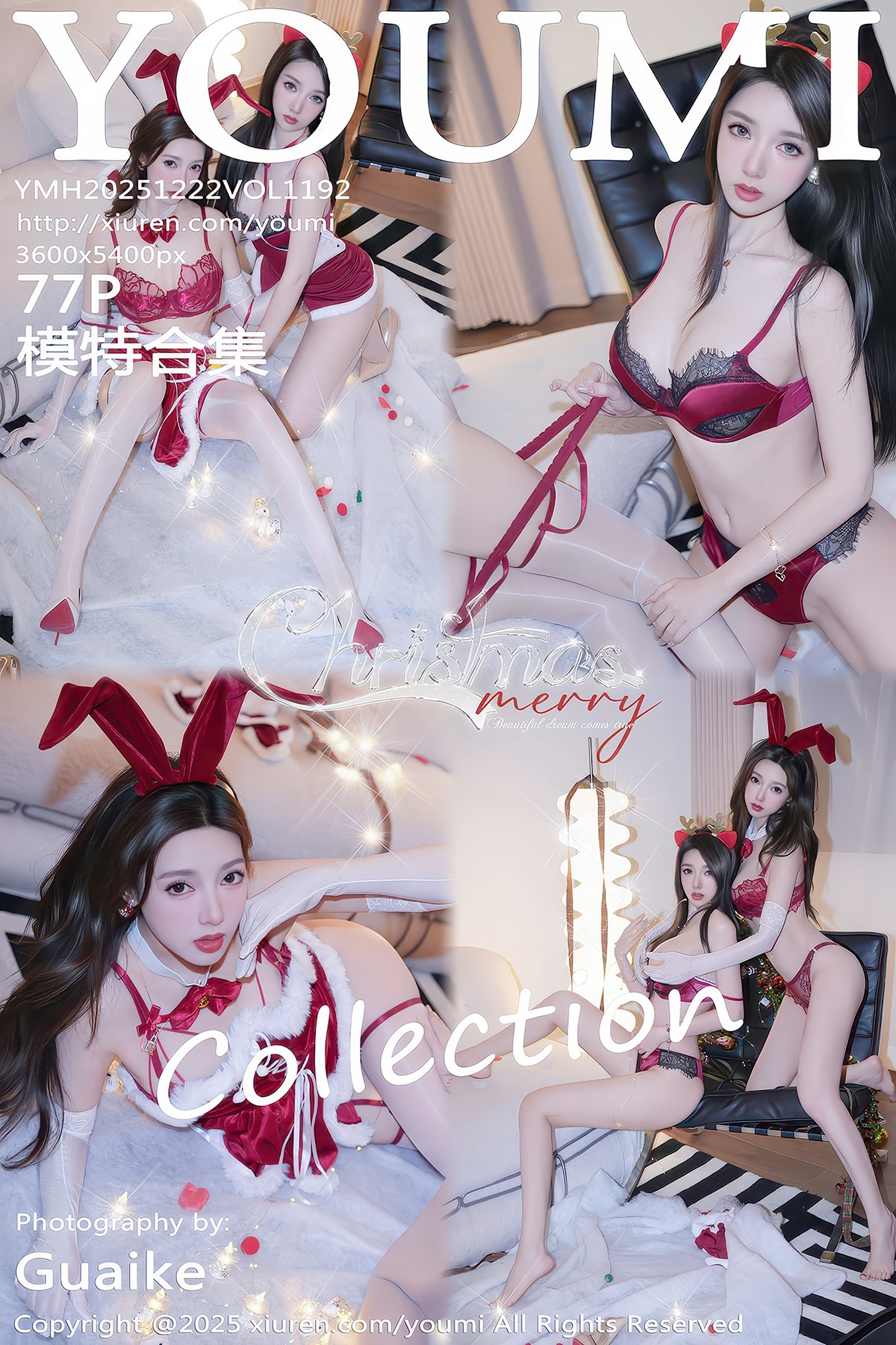 YouMi尤蜜荟 Vol.1192 Twins Tao Zhi Yao Yao (78P)