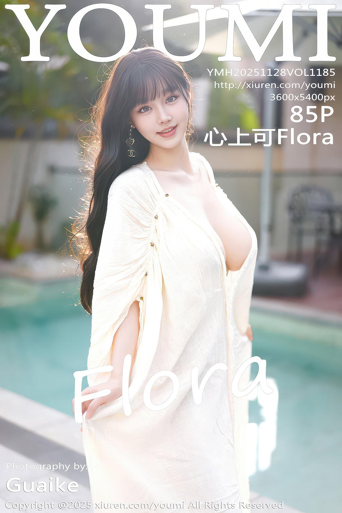 YouMi尤蜜荟 Vol.1185 Xin Shang Ke Flora (86P)