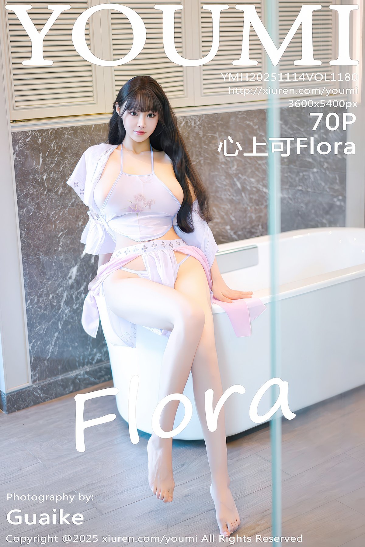 YouMi尤蜜荟 Vol.1180 Xin Shang Ke Flora (71P)