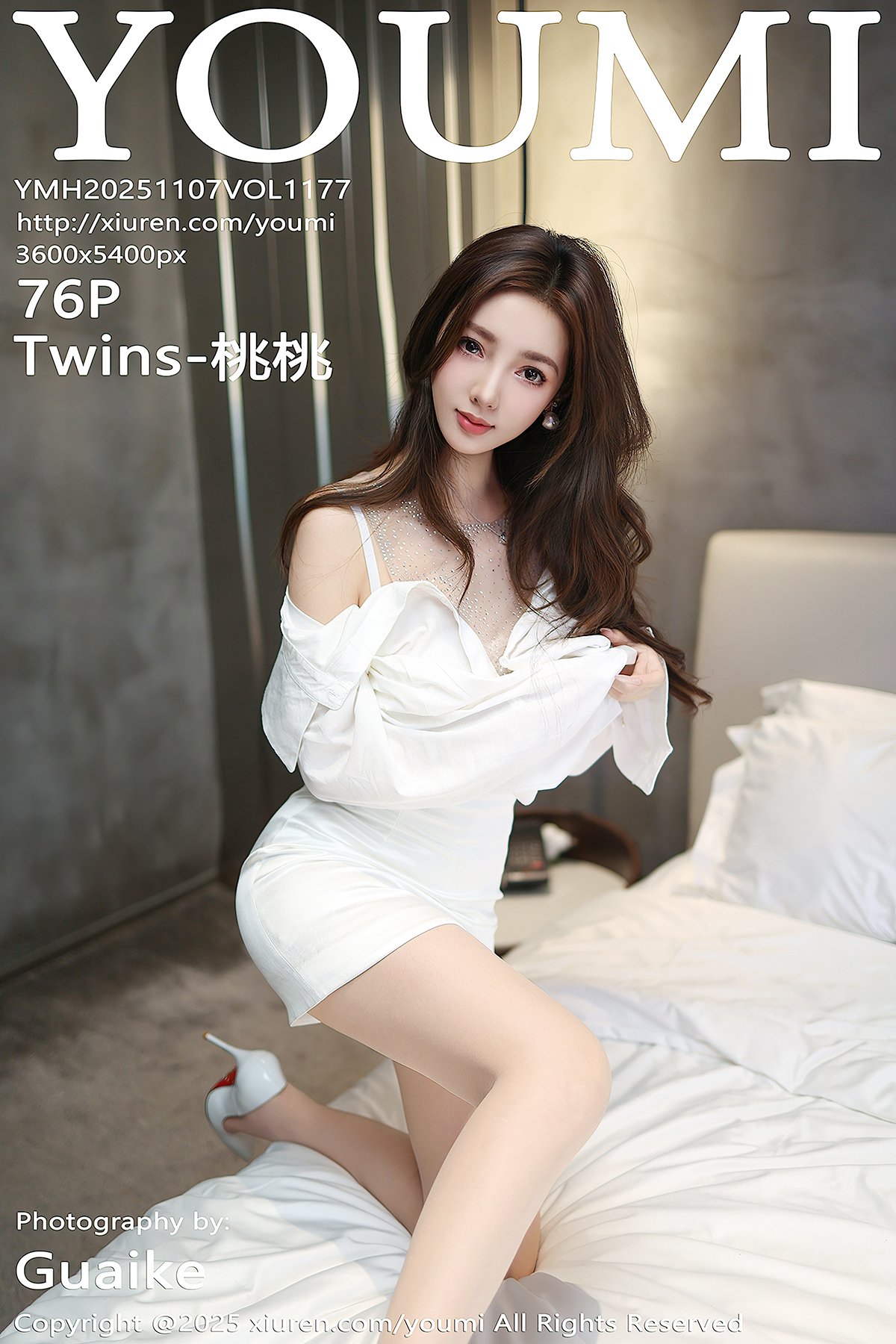 YouMi尤蜜荟 Vol.1177 Twins Tao Tao (77P)
