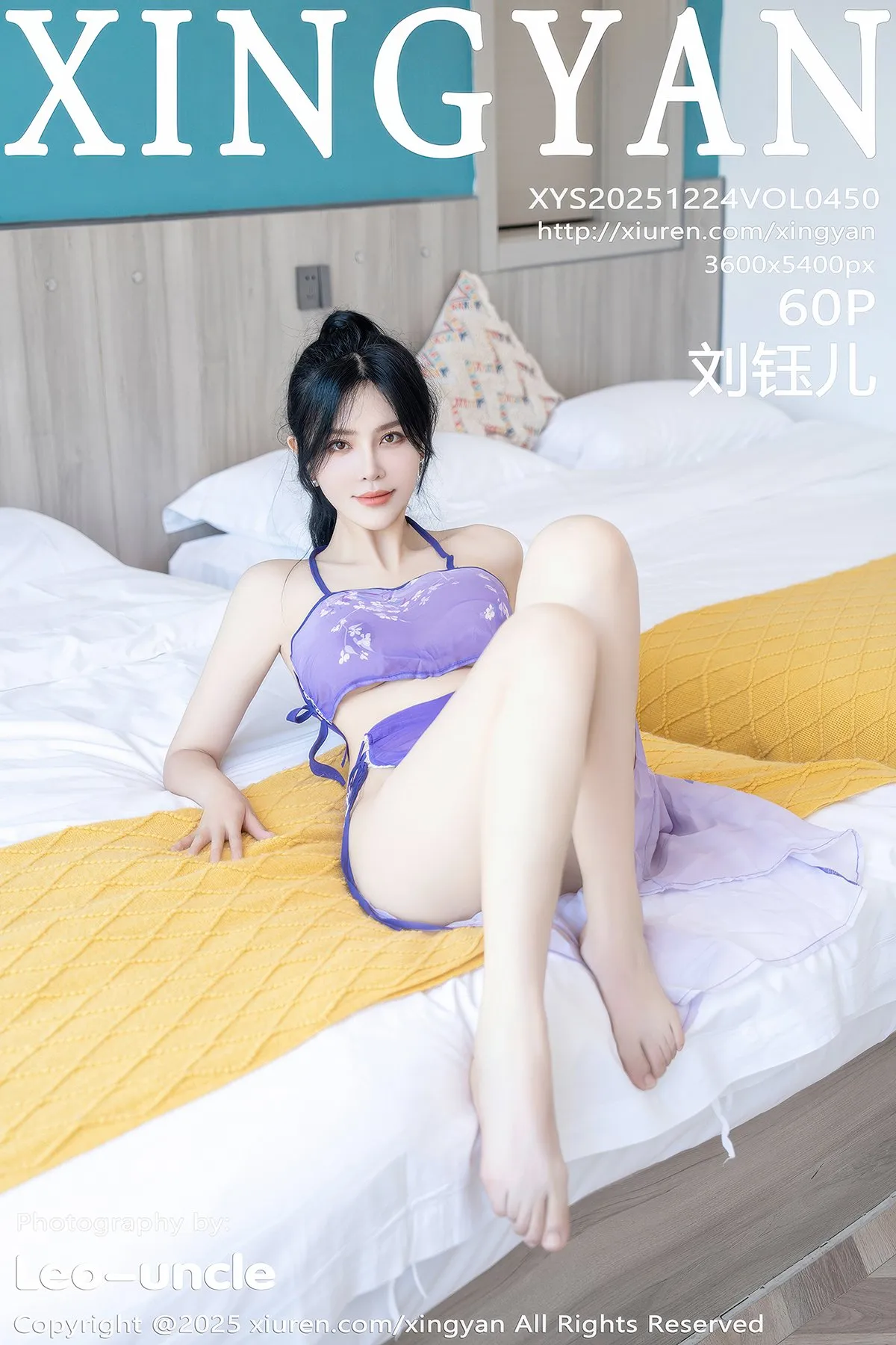 XingYan星颜社 Vol.450 Liu Yu Er (61P)