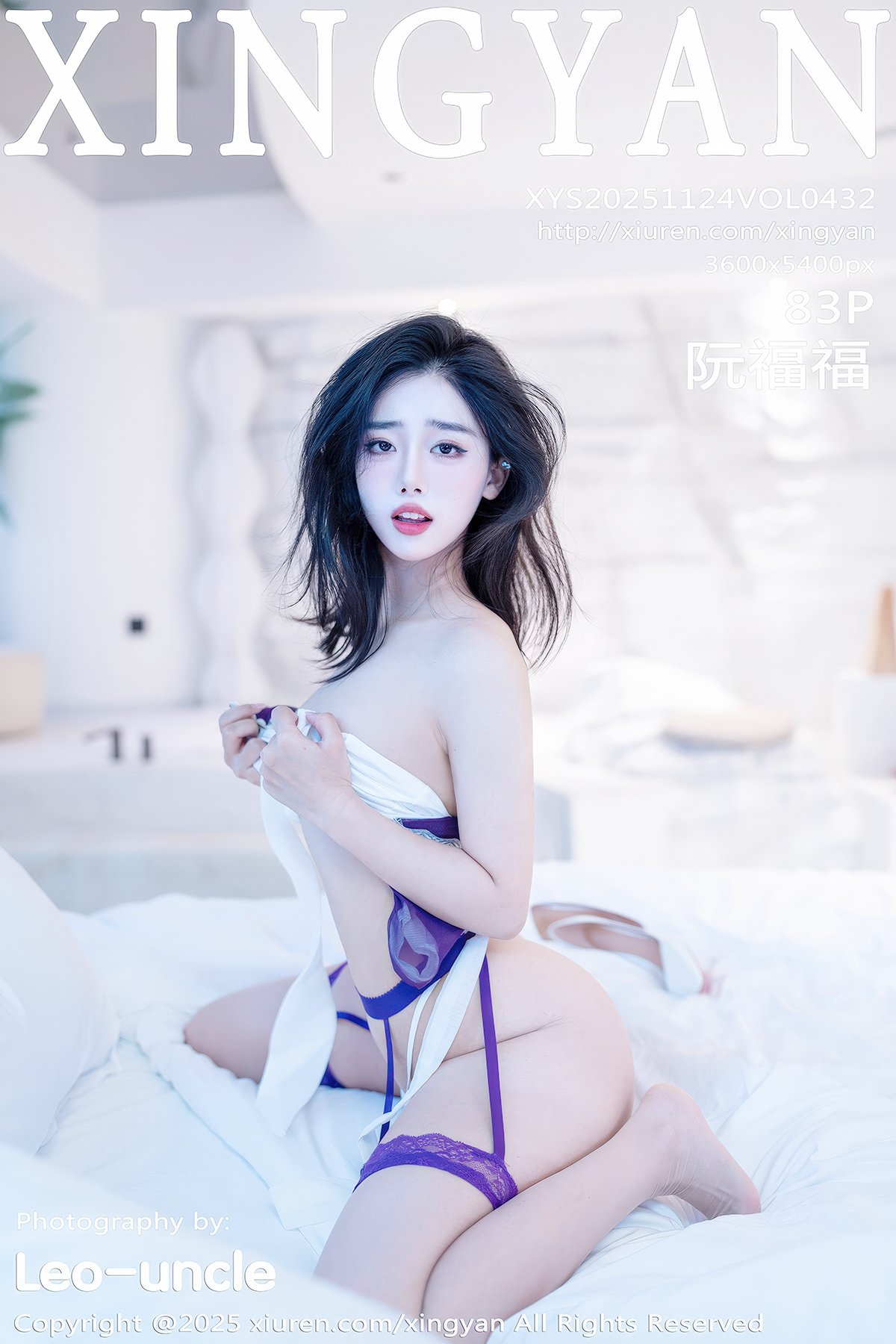 XingYan星颜社 Vol.432 Ruan Fu Fu (84P)