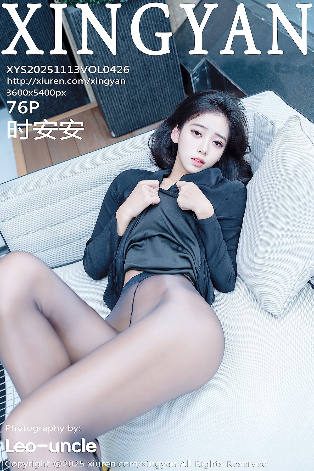 XingYan星颜社 Vol.426 Shi An An (77P)
