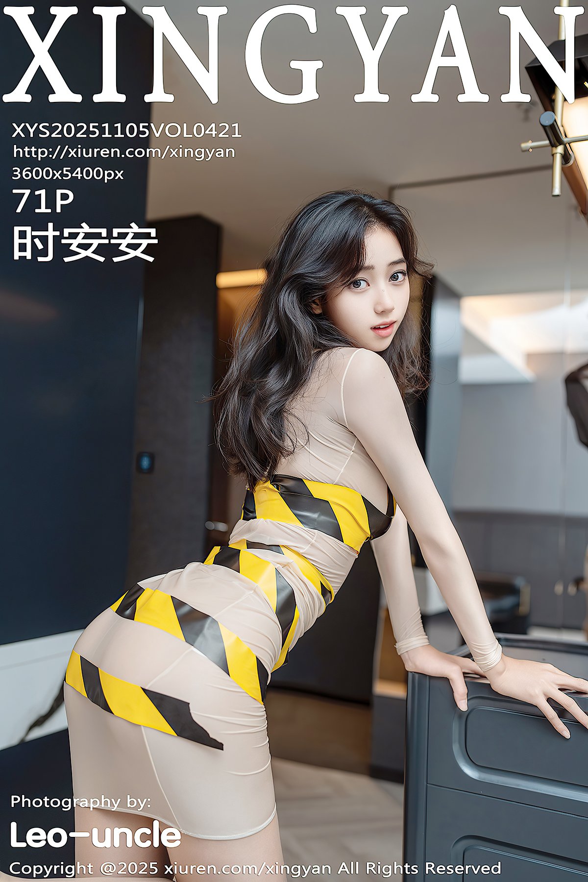 XingYan星颜社 Vol.421 Shi An An (72P)