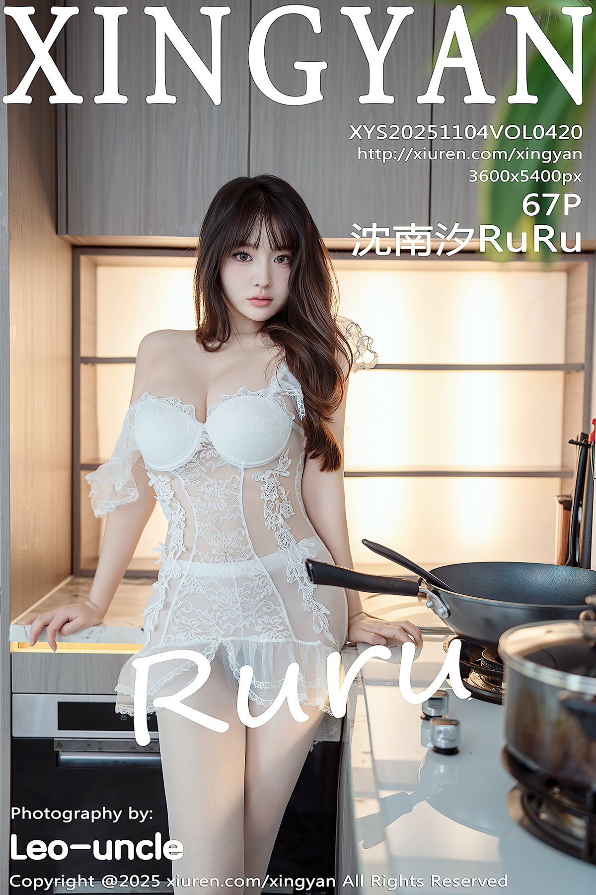 XingYan星颜社 Vol.420 Shen Nan Xi RuRu (68P)