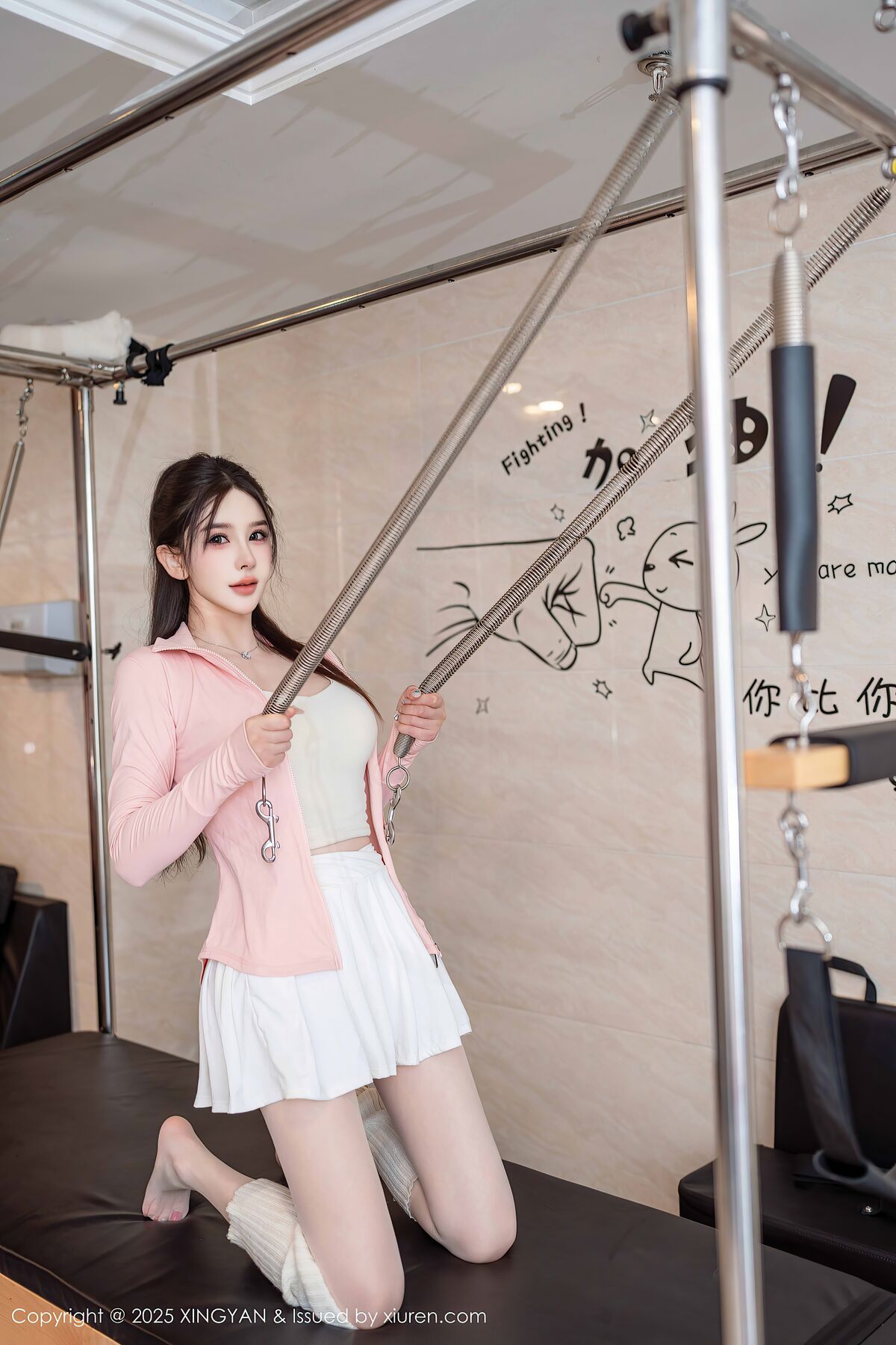 XingYan星颜社 Vol.408 Li Li Sha (66P)