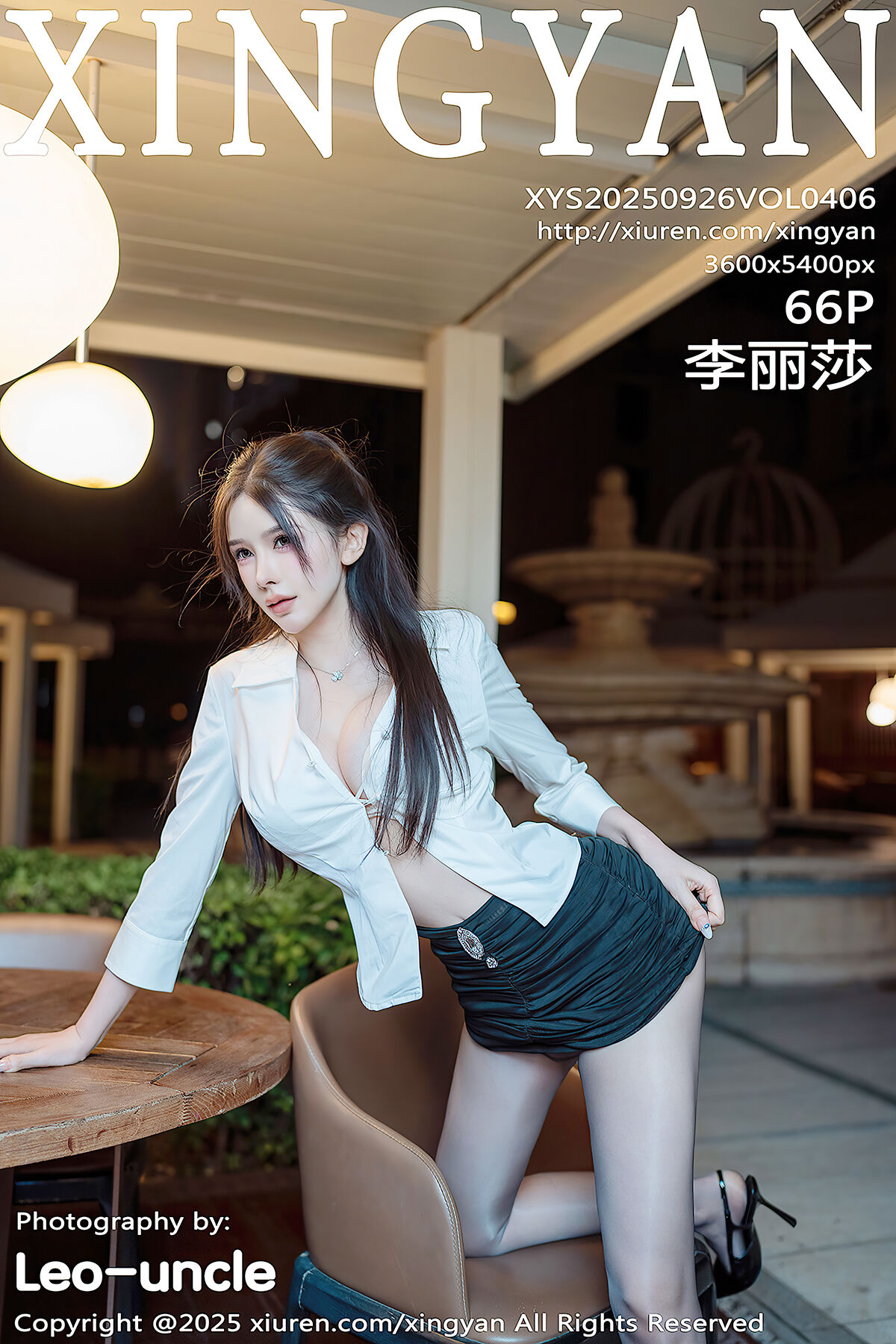 XingYan星颜社 Vol.406 Li Li Sha (67P)