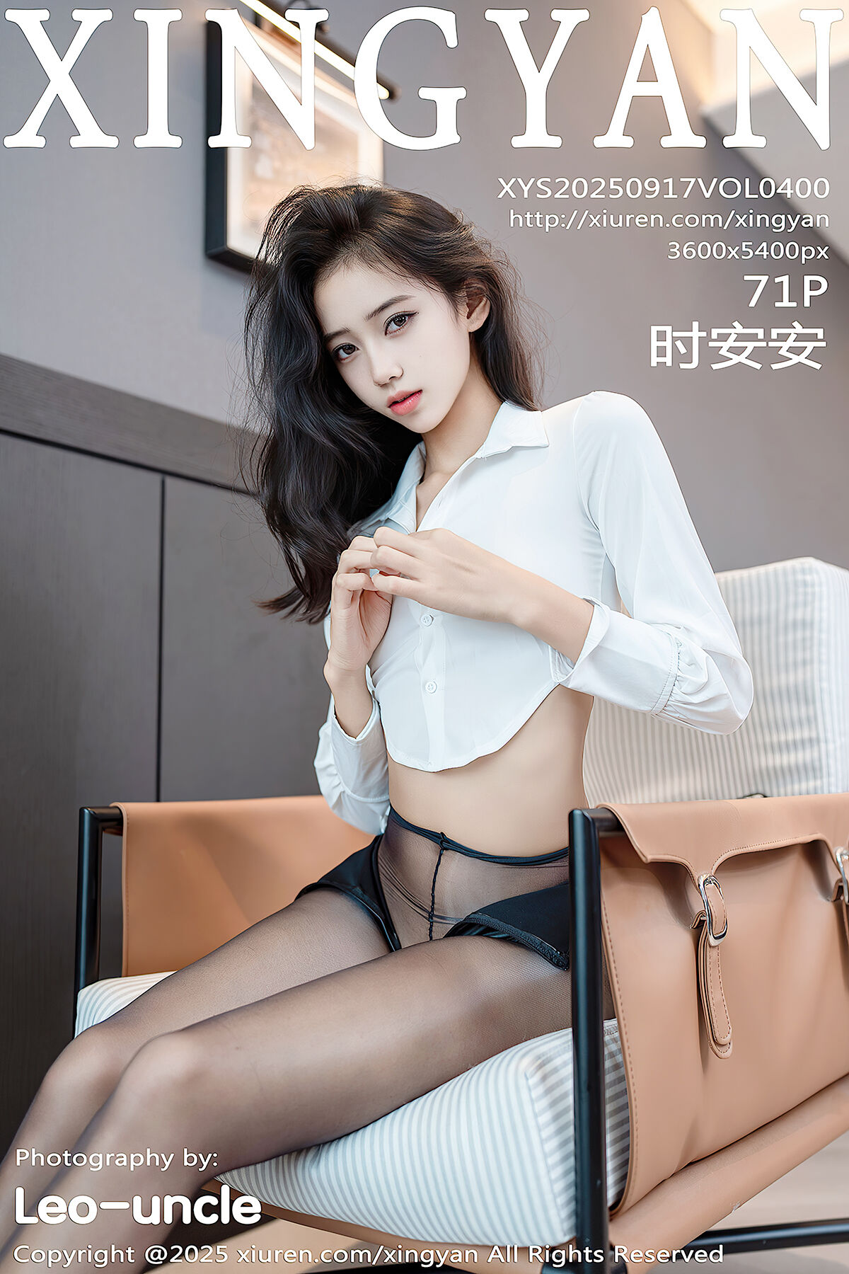 XingYan星颜社 Vol.400 Shi An An (72P)