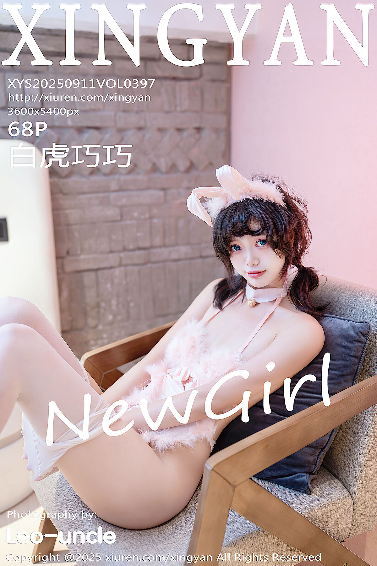 XingYan星颜社 Vol.397 Bai Hu Qiao Qiao (69P)