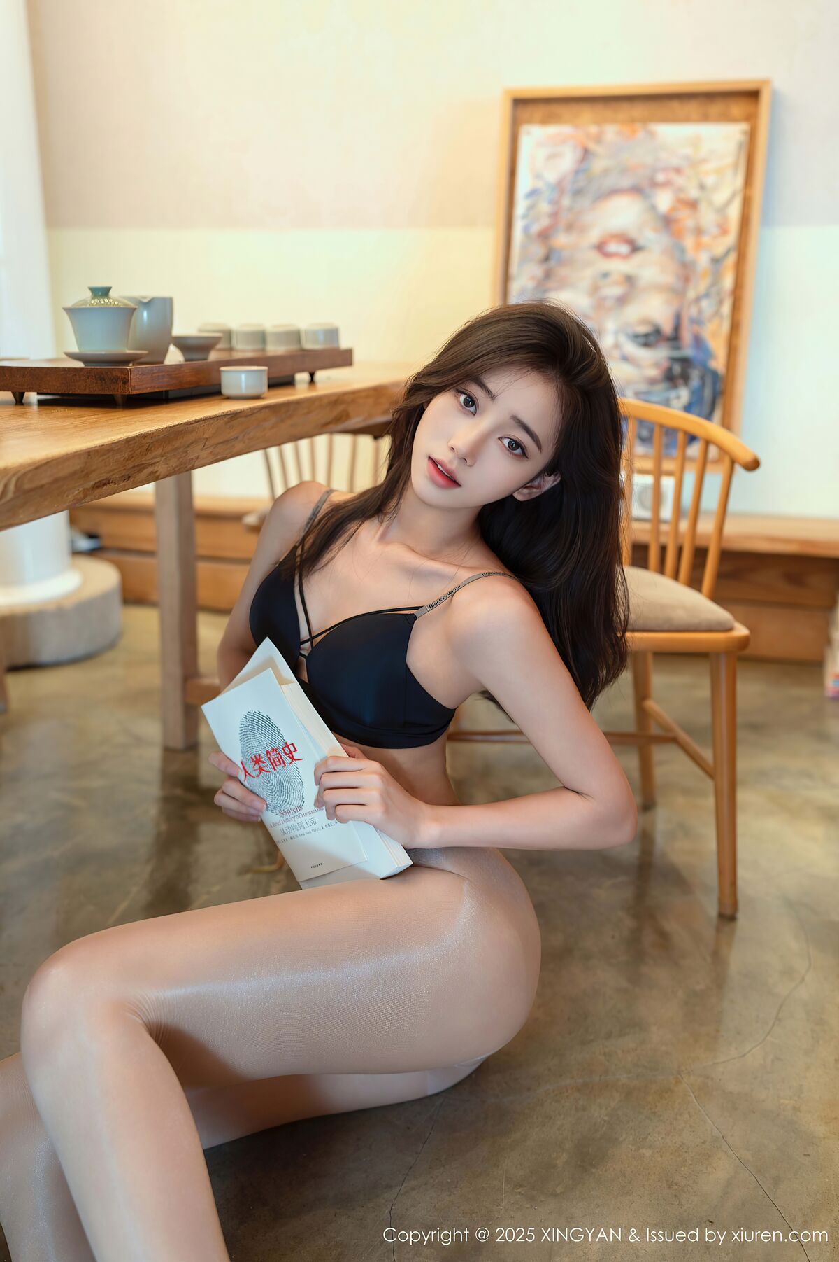 XingYan星颜社 Vol.390 Shi An An (68P)