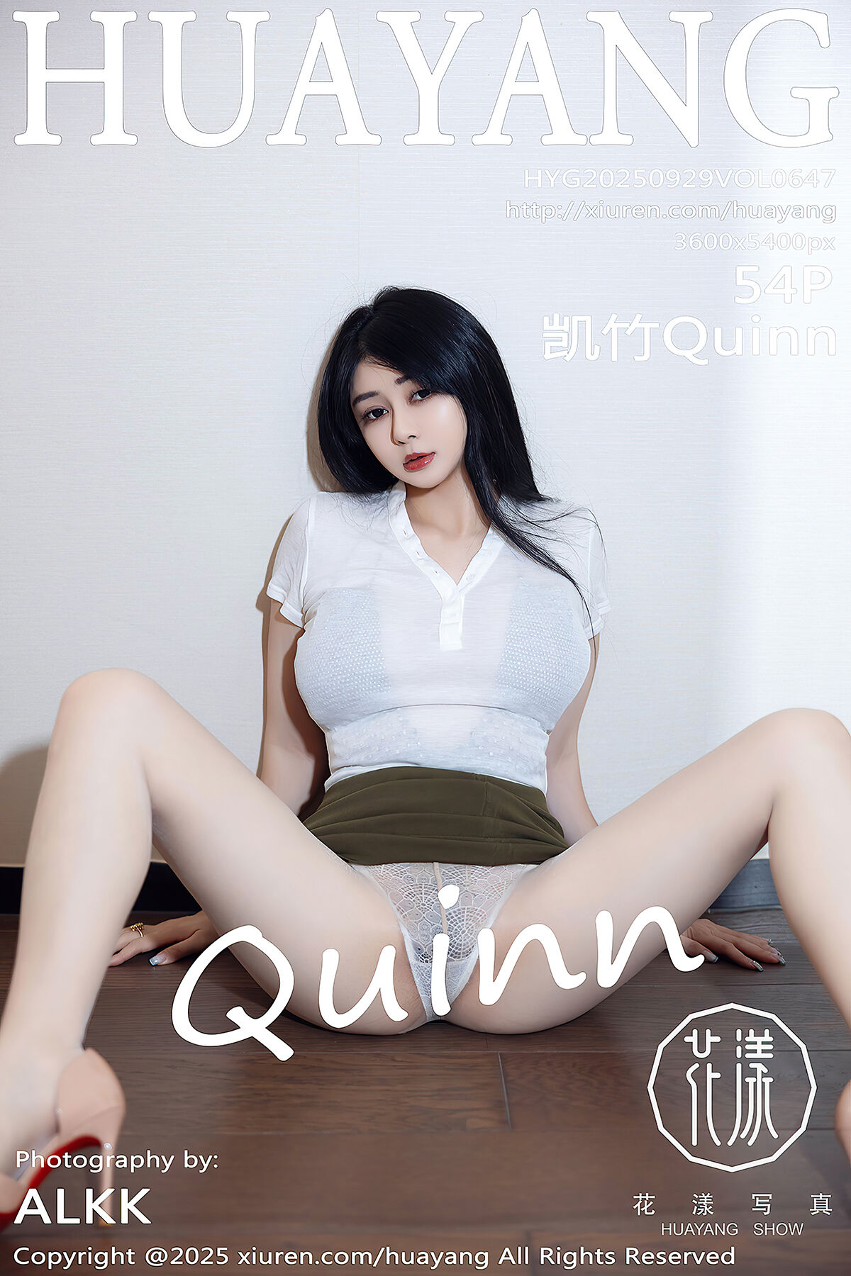 HuaYang花漾Show Vol.647 Kai Zhu Quinn (55P)